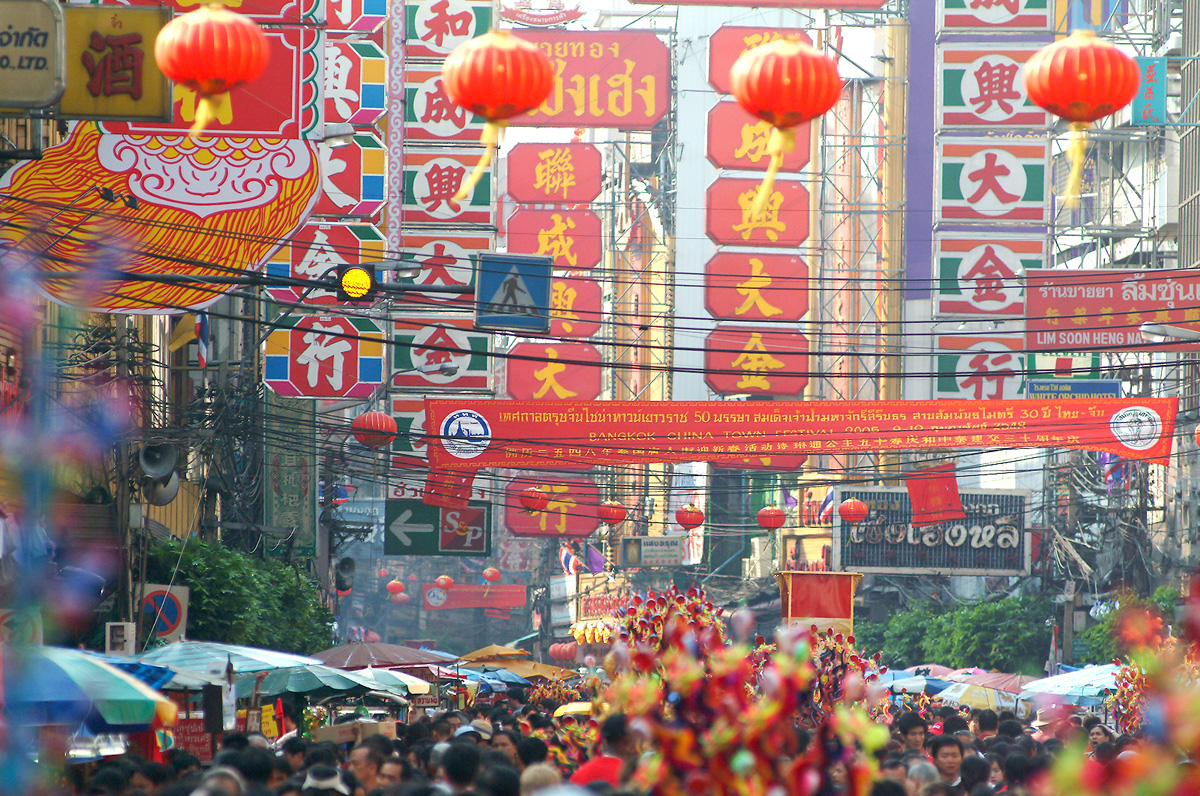 China Town, Bangkok.jpg