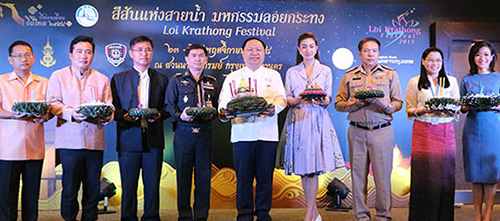 TAT-Press-Conf-Loi-Krathong-2015_01_680x300.jpg