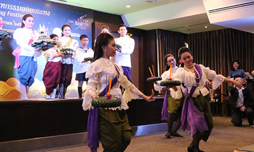 TAT-Press-Conf-Loi-Krathong-2015_03_500x300.jpg