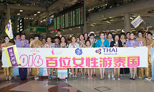 Womens-Journey-Thailand-Chinese-group-Chengdu-02-500.jpg