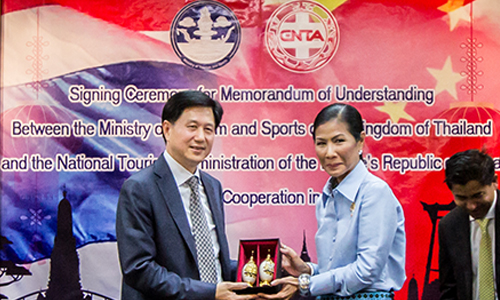 Thailand-and-China-sign-an-MOU-2016-1-500x300.jpg